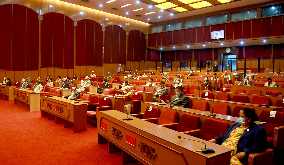 नागरिकता विधेयक राष्ट्रियसभाबाट पारित हुन ढिलाइ हुने