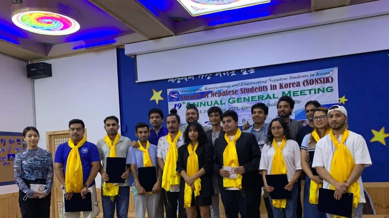 नेपाली बिधार्थी समाज(सोनसिक)कोरियाको १९ औं अधिवेशन सम्पन्न,नेतृत्वमा मनिष पाण्डे चयन