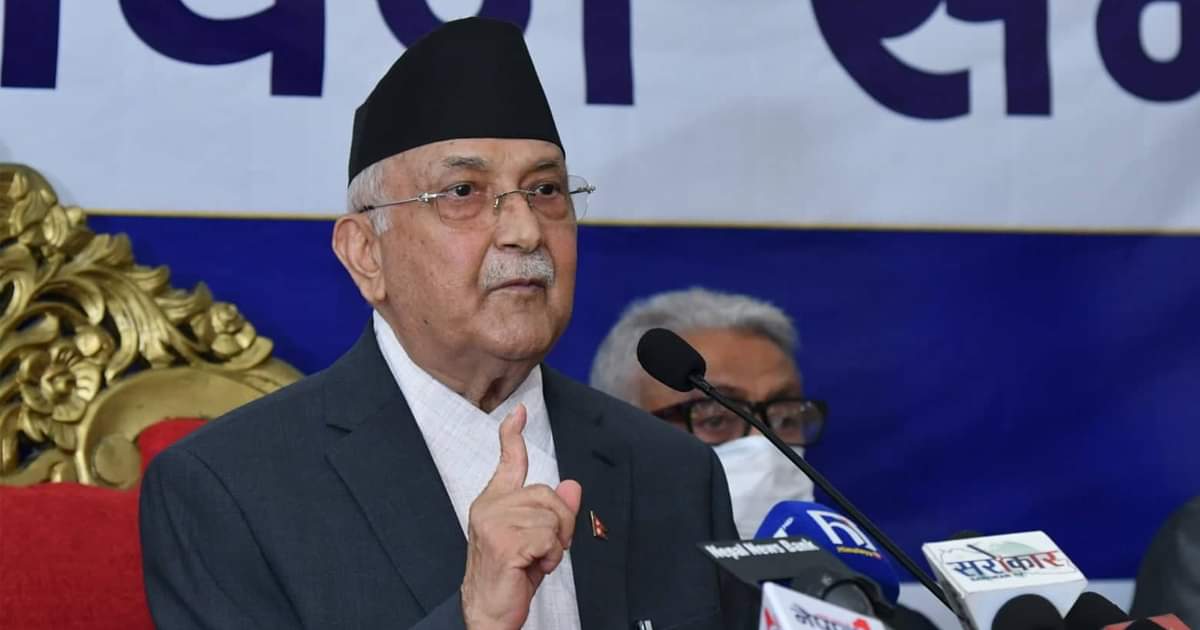 गुमेको भू-भाग समेटेर नक्सा जारी गर्दा प्रधानमन्त्रीबाट हट्नुपर्यो: ओली
