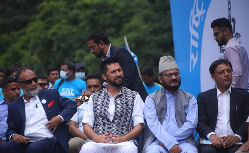 काठमाडौंमा राष्ट्रिय स्वतन्त्र पार्टीको उपत्यका भेला