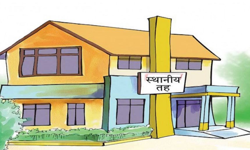 स्थानीय तहमा आफूखुसी स्वकीय सचिव र सल्लाहकार