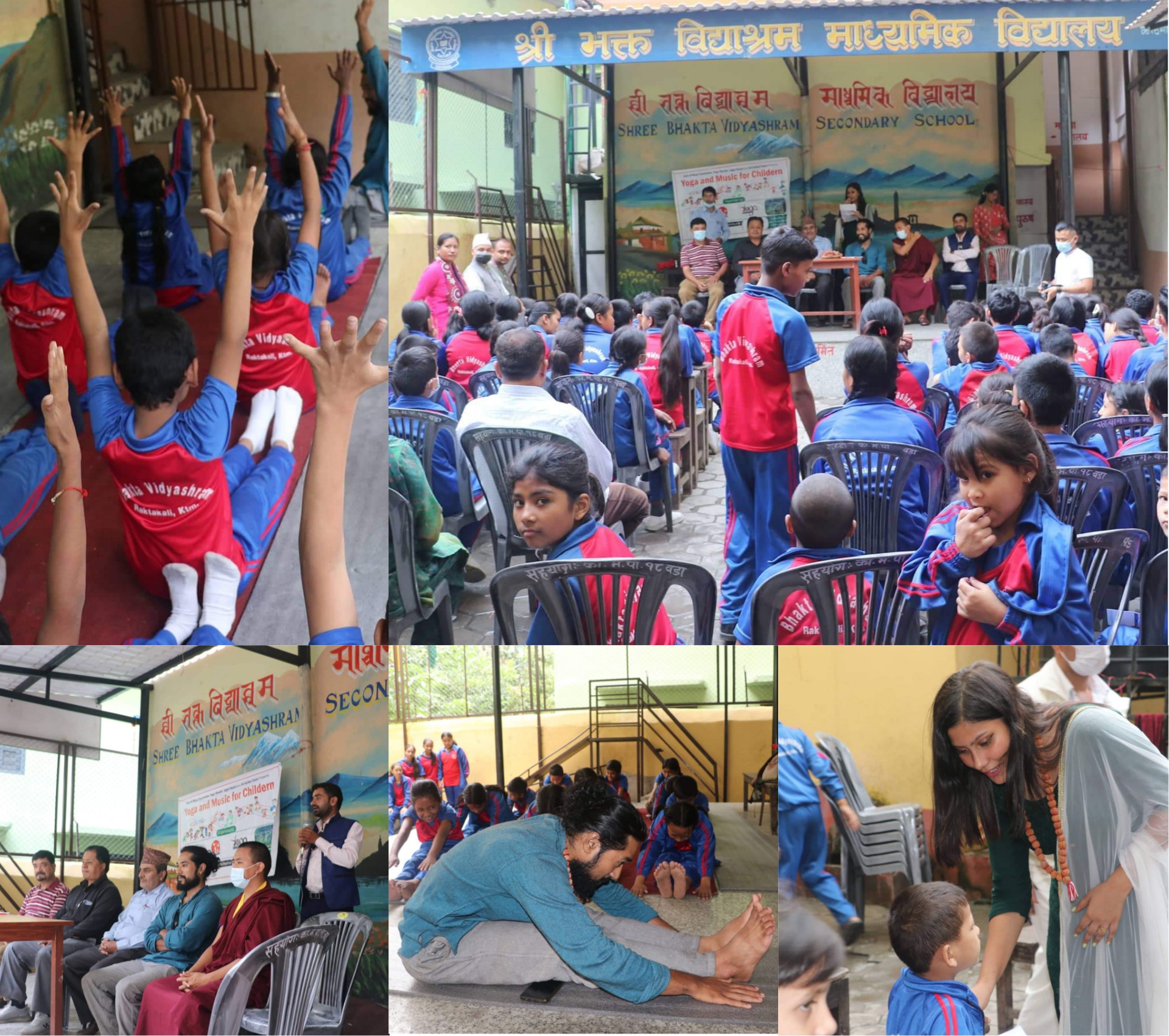 भक्त विद्याश्रम माध्यामिक विद्यालयमा अभियन्ताद्धारा योग र संगित कार्यक्रम सम्पन्न