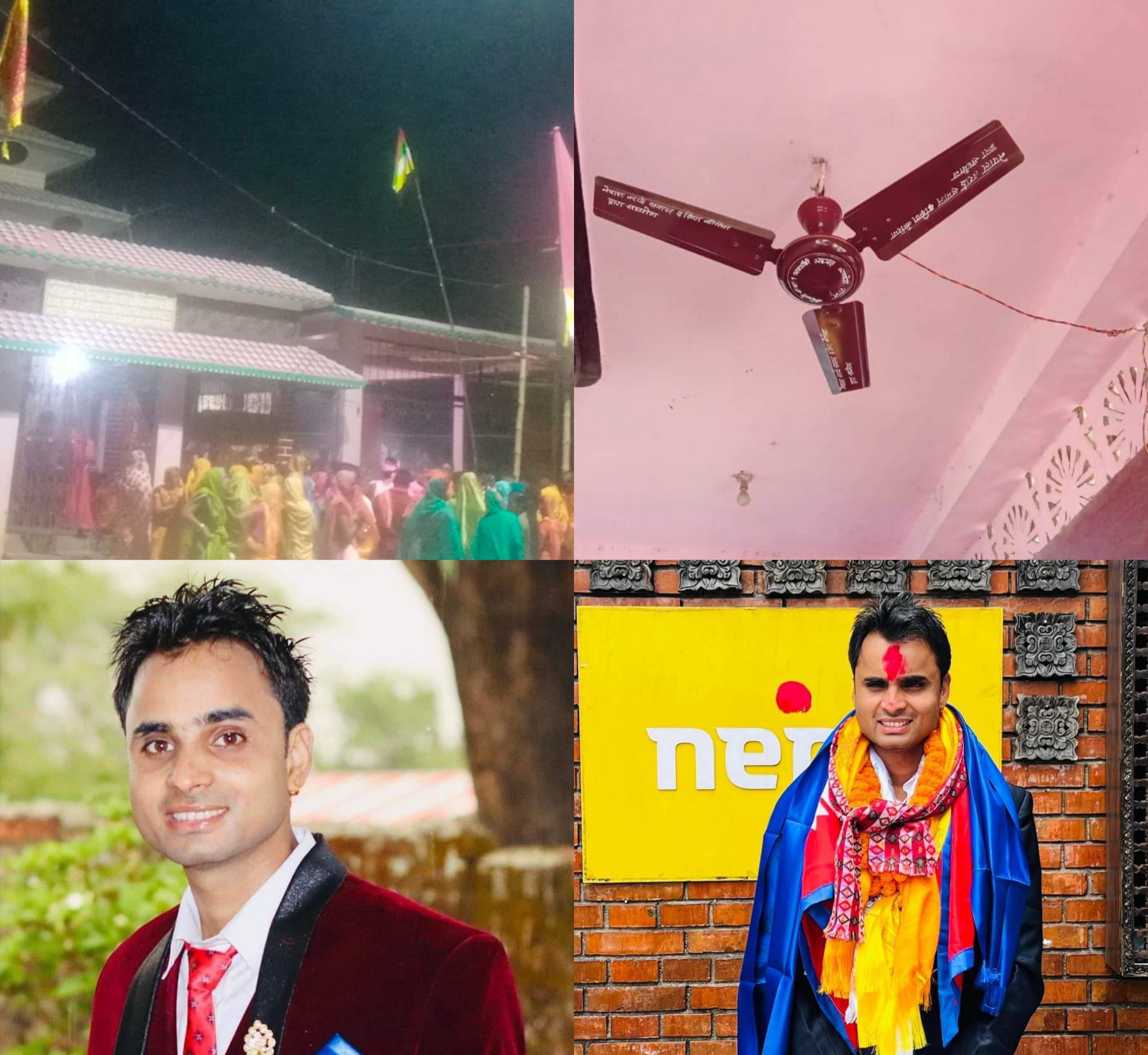 नेपाल तराई समाज कोरियाका अध्यक्ष अवधेशराज चौरसिया द्वारा पङ्खा सहयोग