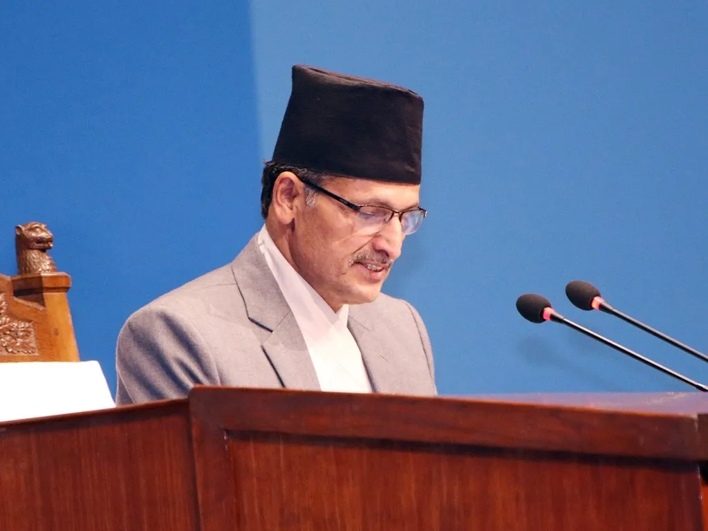 सभामुख र उपसभामुखको कार्यकाल कहिलेसम्म ?