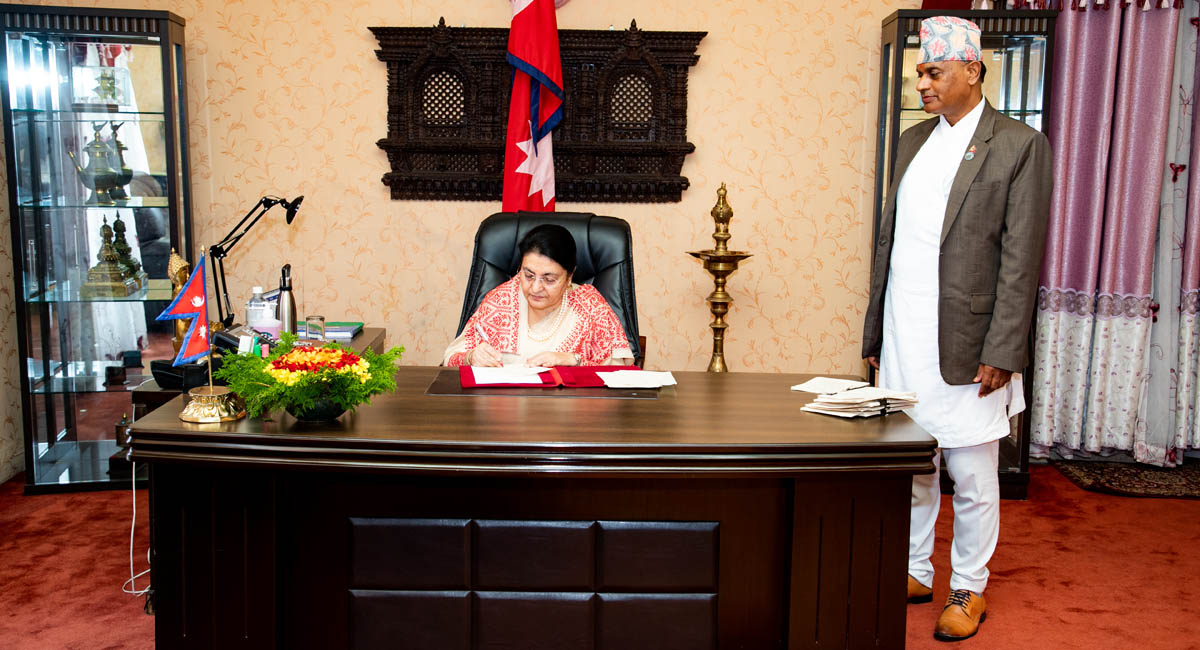 राष्ट्रपति भण्डारीद्वारा पाँच विधेयक प्रमाणीकरण