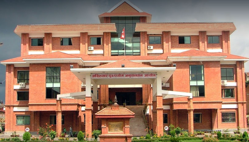 उपप्रमुखसहित पाँच जनाविरुद्ध भ्रष्टाचार मुद्दा