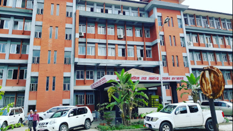 हतारहतार कर्मचारी सरुवा: एकैदिन झन्डै ८ सय कर्मचारीको सरुवा