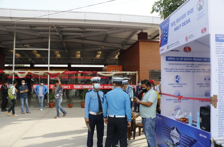 दसैंको टिकट असोज पहिलो सातादेखि खुल्ने