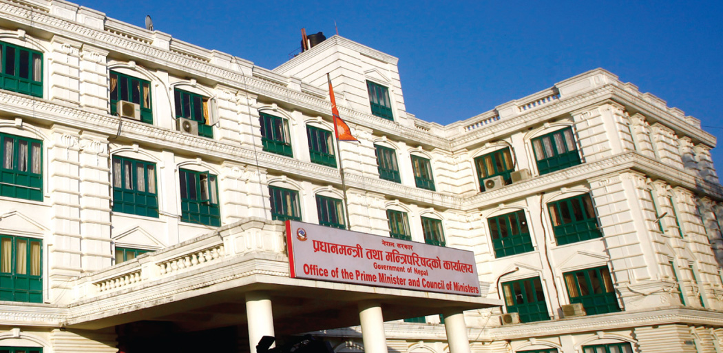 गृहसचिव र राष्ट्रिय अनुसन्धान प्रमुखको सरुवा