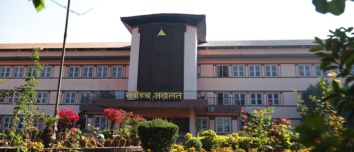 जनताको धरौटी पनि छोड्दैन सरकार