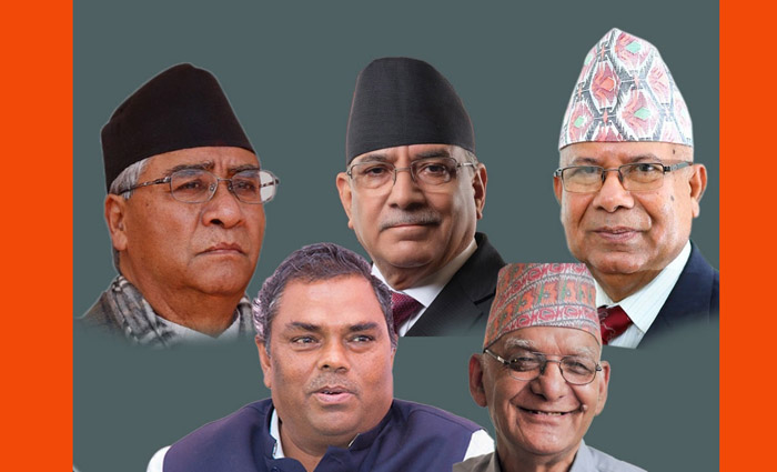 सत्ता गठबन्धनमा सिट बाँडफाँटमा सहमति,कुन क्षेत्र कसले पाए ?