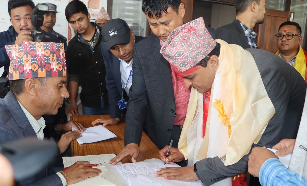 ताप्लेजुङबाट योगेशको उम्मेदवारी दर्ता