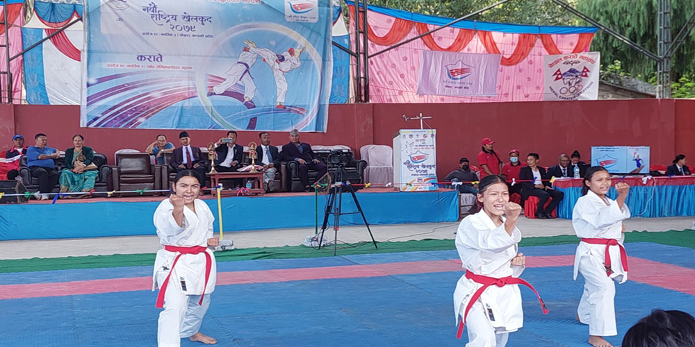 नवौँ राष्ट्रिय खेलकुद : करातेको स्वर्ण एपीएफ र पुलिसलाई