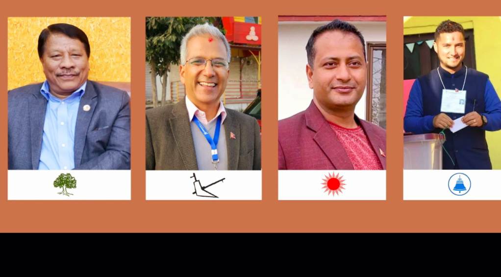 काठमाडौं– १ मा प्रकाशमानलाई पछि पार्दै रवीन्द्र मिश्रको अग्रता