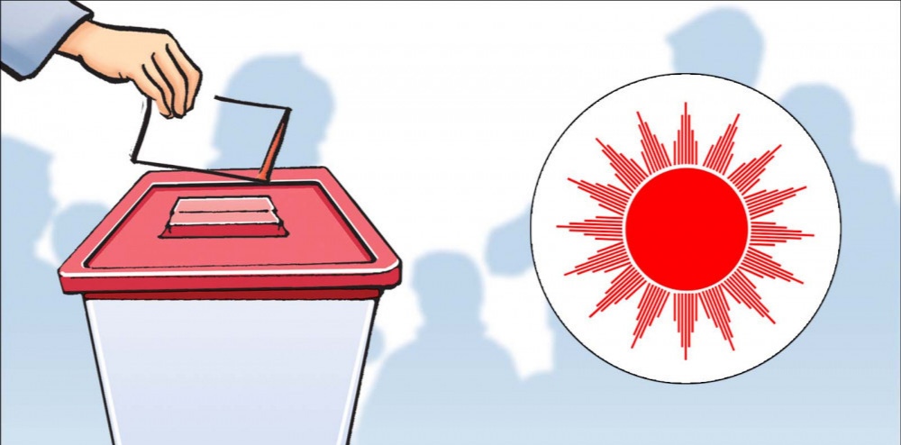 यस्तो छ <strong>एमालेबाट निर्वाचित ३८ सांसद</strong>को सुची