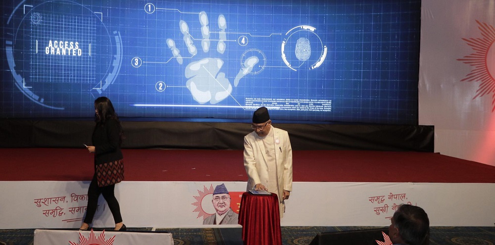 नेकपा (एमाले) को चुनावी घोषणापत्र सार्वजनिक,के-के छन् घोषणापत्रमा(पूर्णपाठसहित)