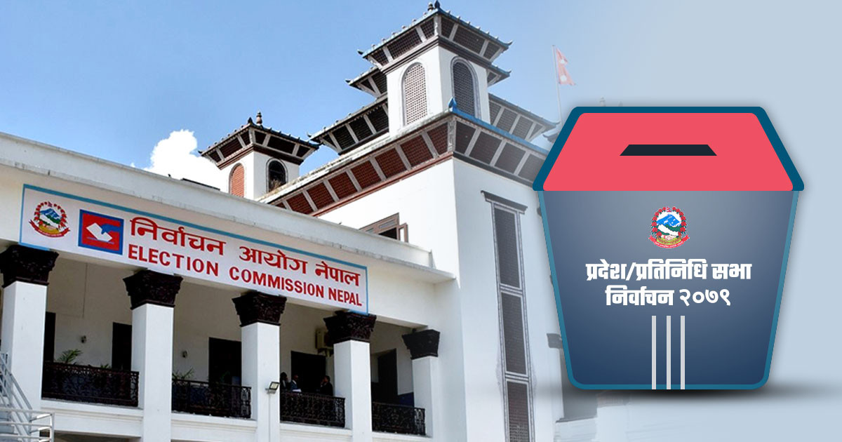 आचारसंहिता विपरीत गर्ने ७१ जना उम्मेदवारलाई आयोगको स्पष्टीकरण