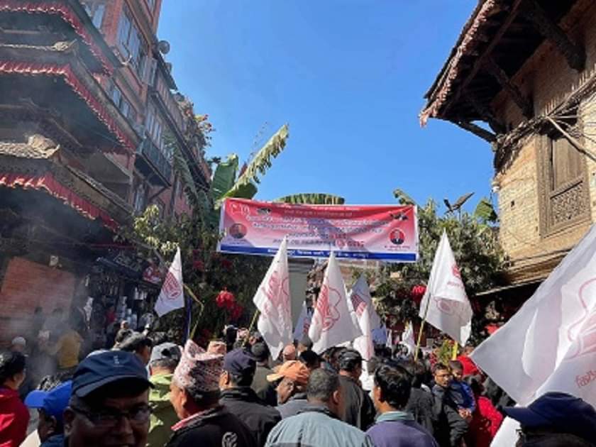 भक्तपुरमा नेमकिपाले निकाल्यो विजय जुलुस