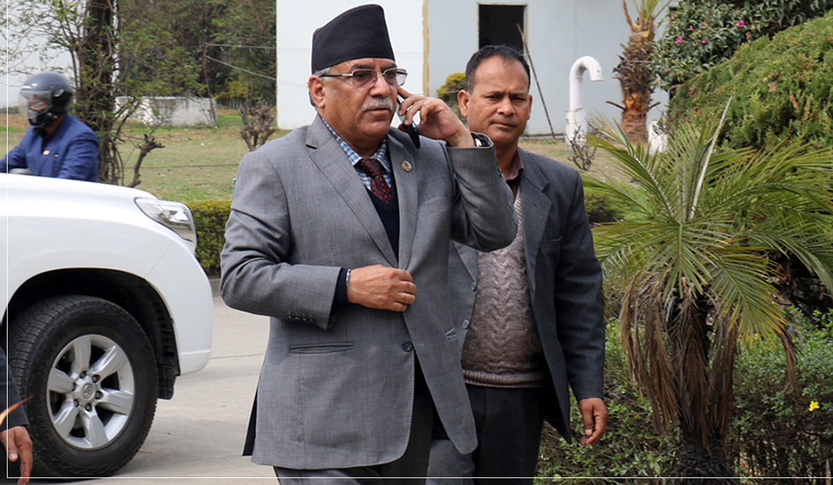 बालुवाटारबाट बाहिरिए प्रचण्ड