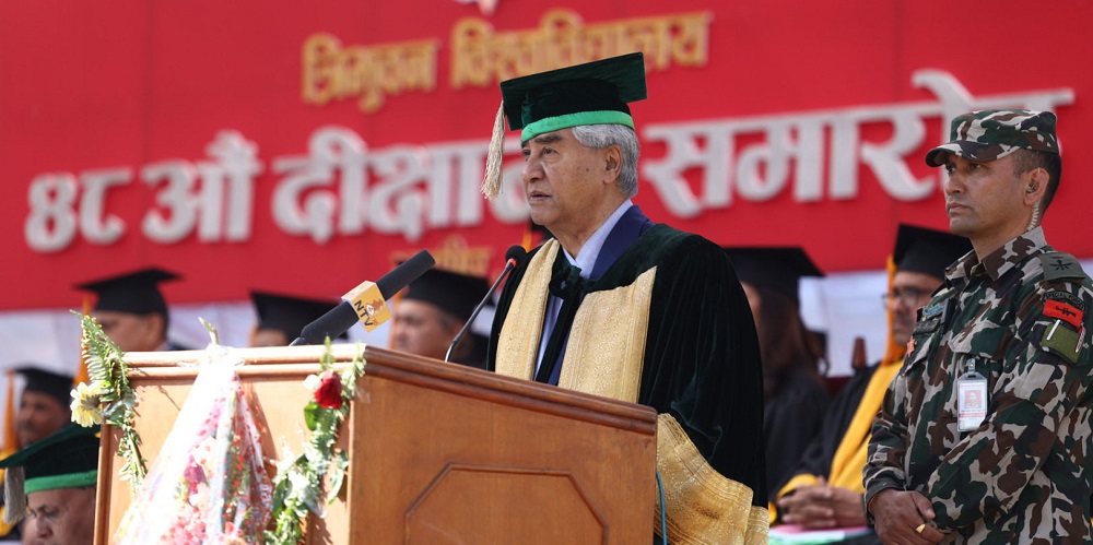 नेपालको शैक्षिक विकासमा त्रिविको महत्त्वपूर्ण योगदान महत्त्वपूर्ण छ : प्रधानमन्त्री