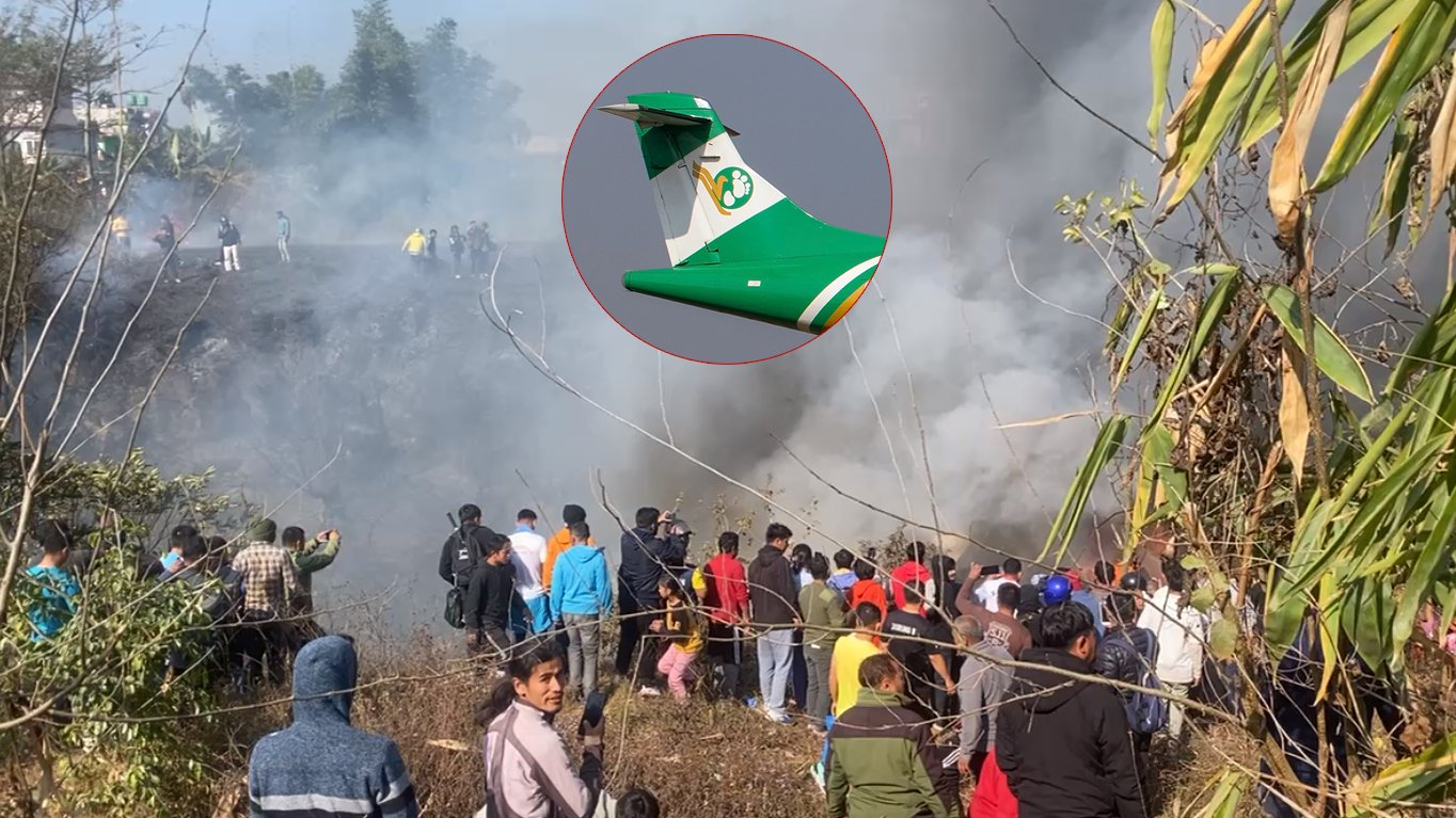 दुर्घटनाग्रस्त जहाजबाट तीनजनाको जीवितै उद्धार