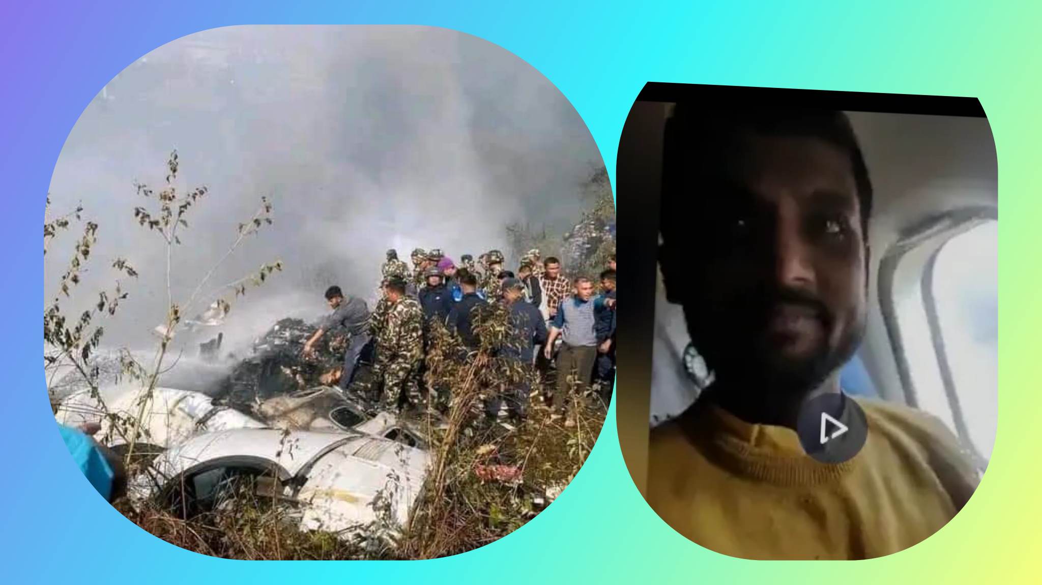 दुर्घटनाग्रस्त जहाजभित्र खिचिएकाे भिडियो नक्कली