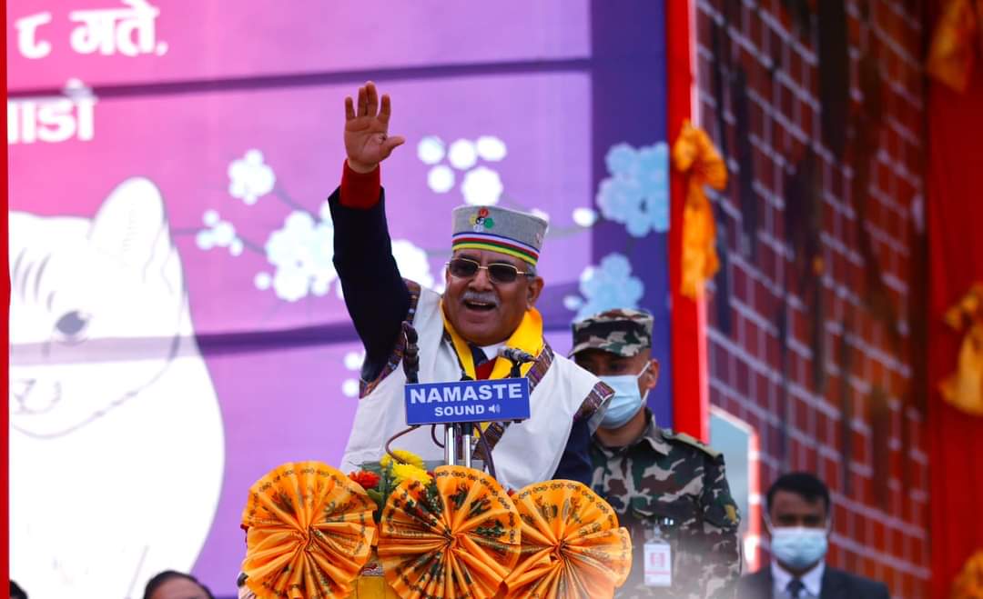 सोनाम ल्होछारमा प्रधानमन्त्री