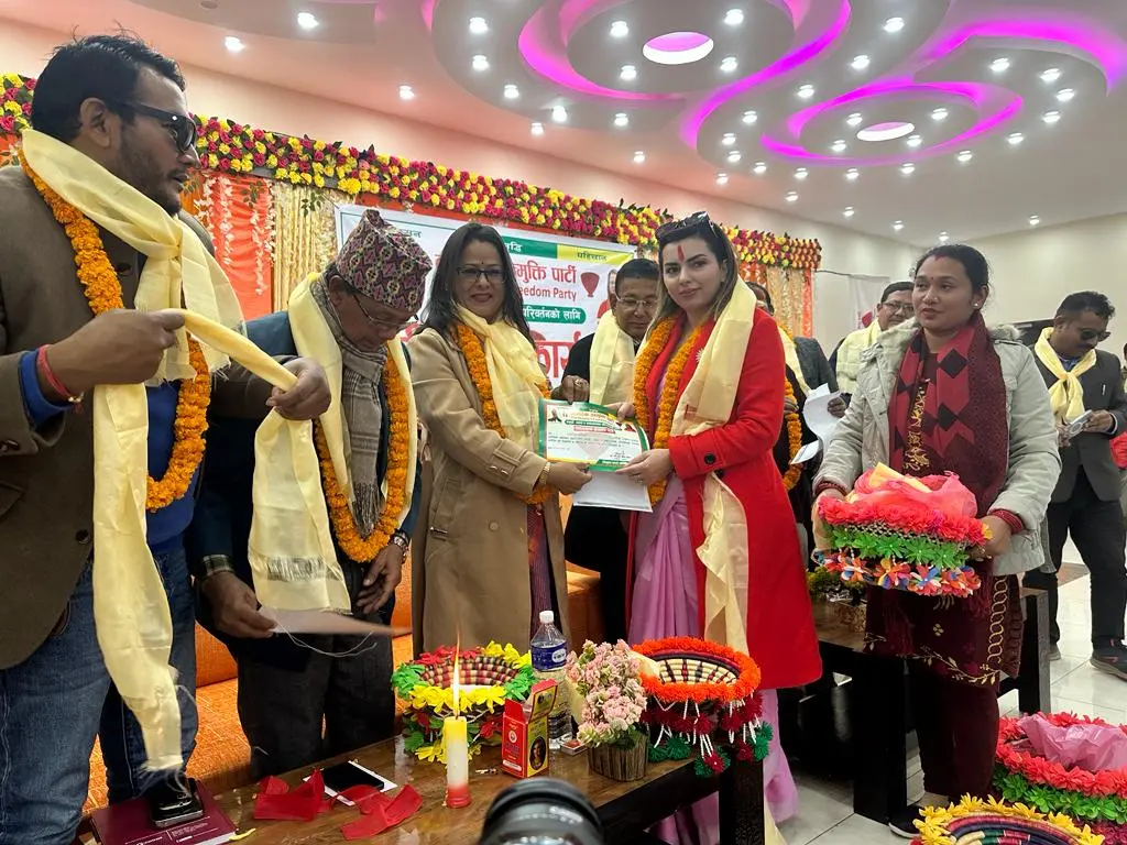 एलिजा गौतम नागरिक उन्मुक्ति पार्टीमा प्रवेश