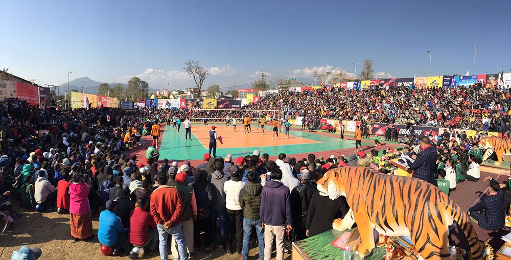 एपिएफलाई उपाधि