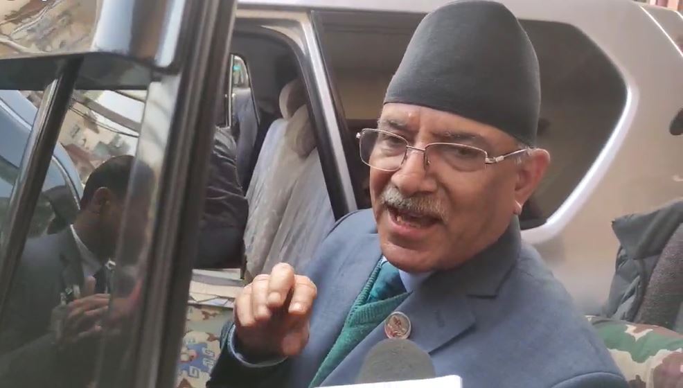 सरकारले पूर्णता पाउने विषय आजै टुङ्गिन्छ: प्रधानमन्त्रीदाहाल