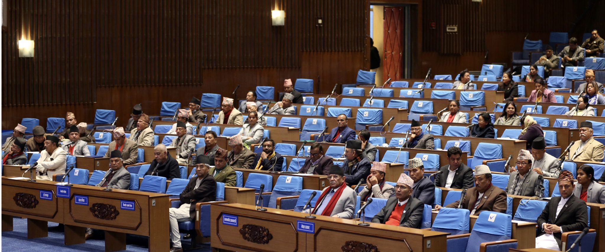 उपसभामुखको निर्वाचन माघ ७ गते हुने