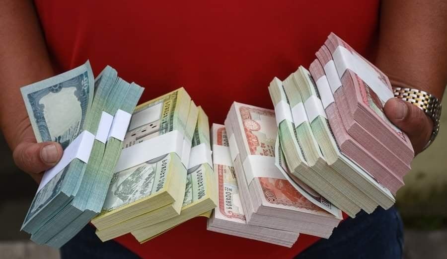 २४ अर्ब रुपैयाँ के भयो सरकार ?