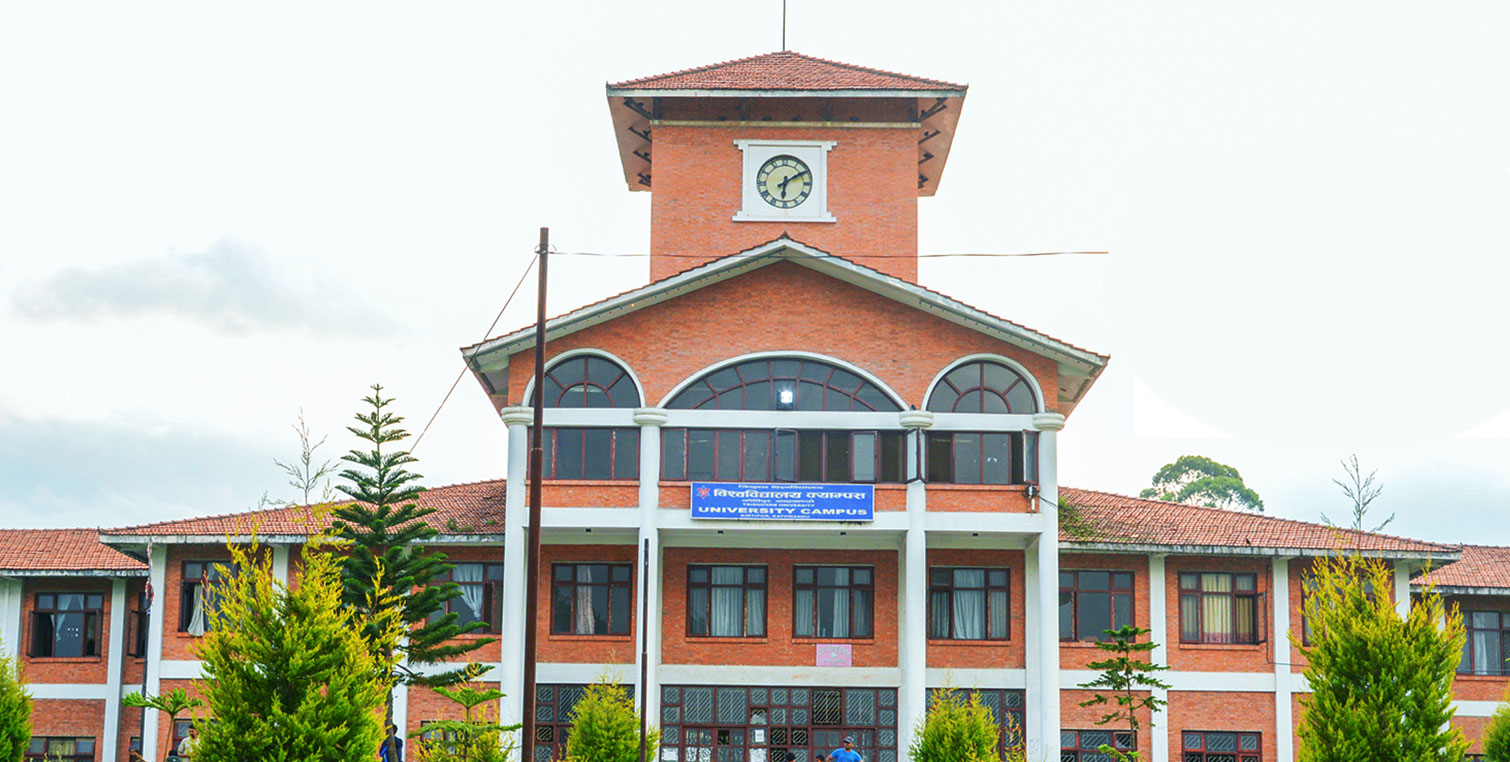 स्ववियु निर्वाचन : कुन क्याम्पसमा कसले जित्यो सूचीसहित