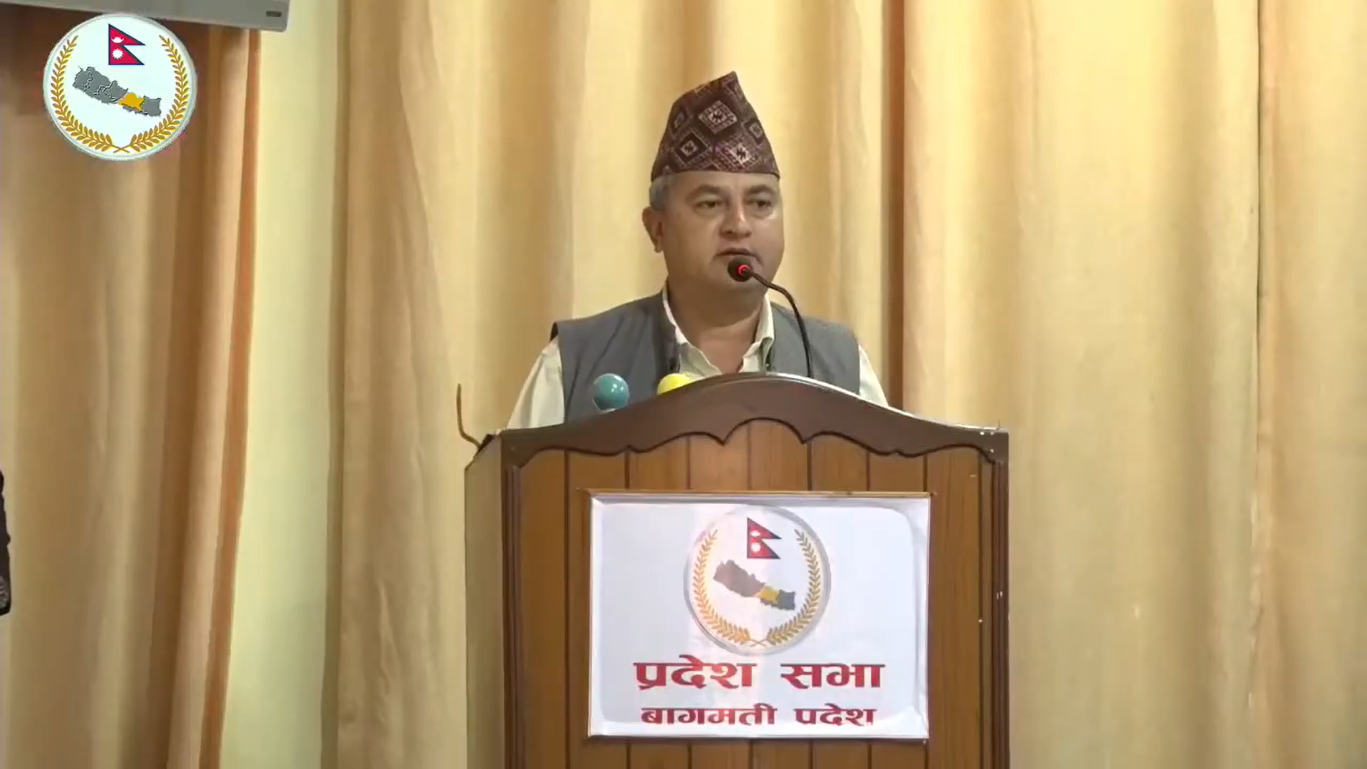 बागमती प्रदेशका मुख्यमन्त्री शालिकराम जम्मकट्टेलले आज विश्वासको मत लिंदै