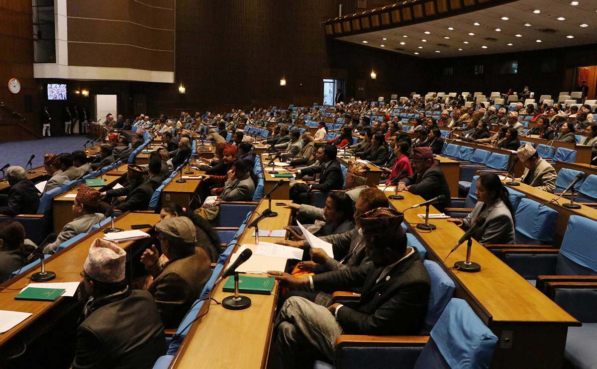 प्रधानमन्त्रीले विश्वासको मत लिनेबारे सांसदहरूलाई जानकारी