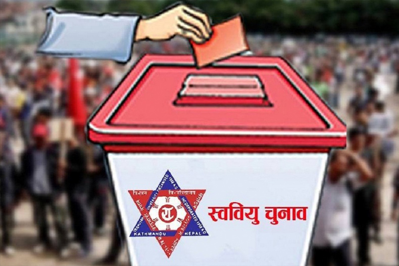 चौध वर्षपछि आज स्ववियु निर्वाचन हुँदैः सहयोग गर्न त्रिविको अपिल