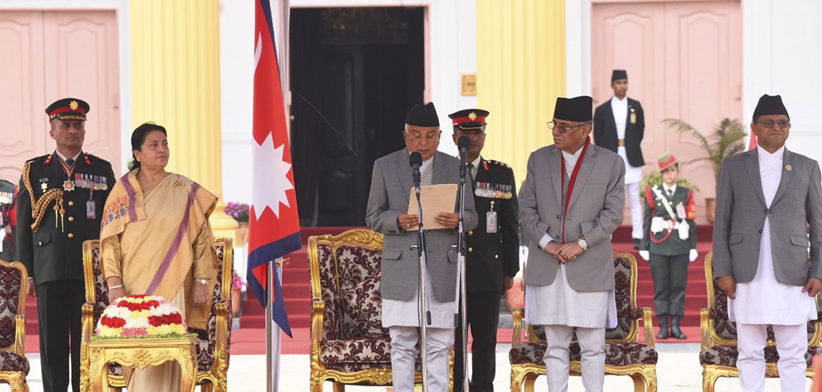 राष्ट्रपति रामचन्द्र पौडेलद्वारा पदभार ग्रहण
