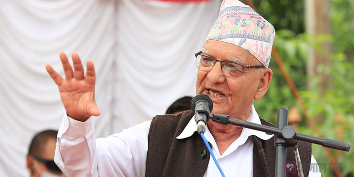 जनताले कांग्रेस र एमालेसँग बदला लिए