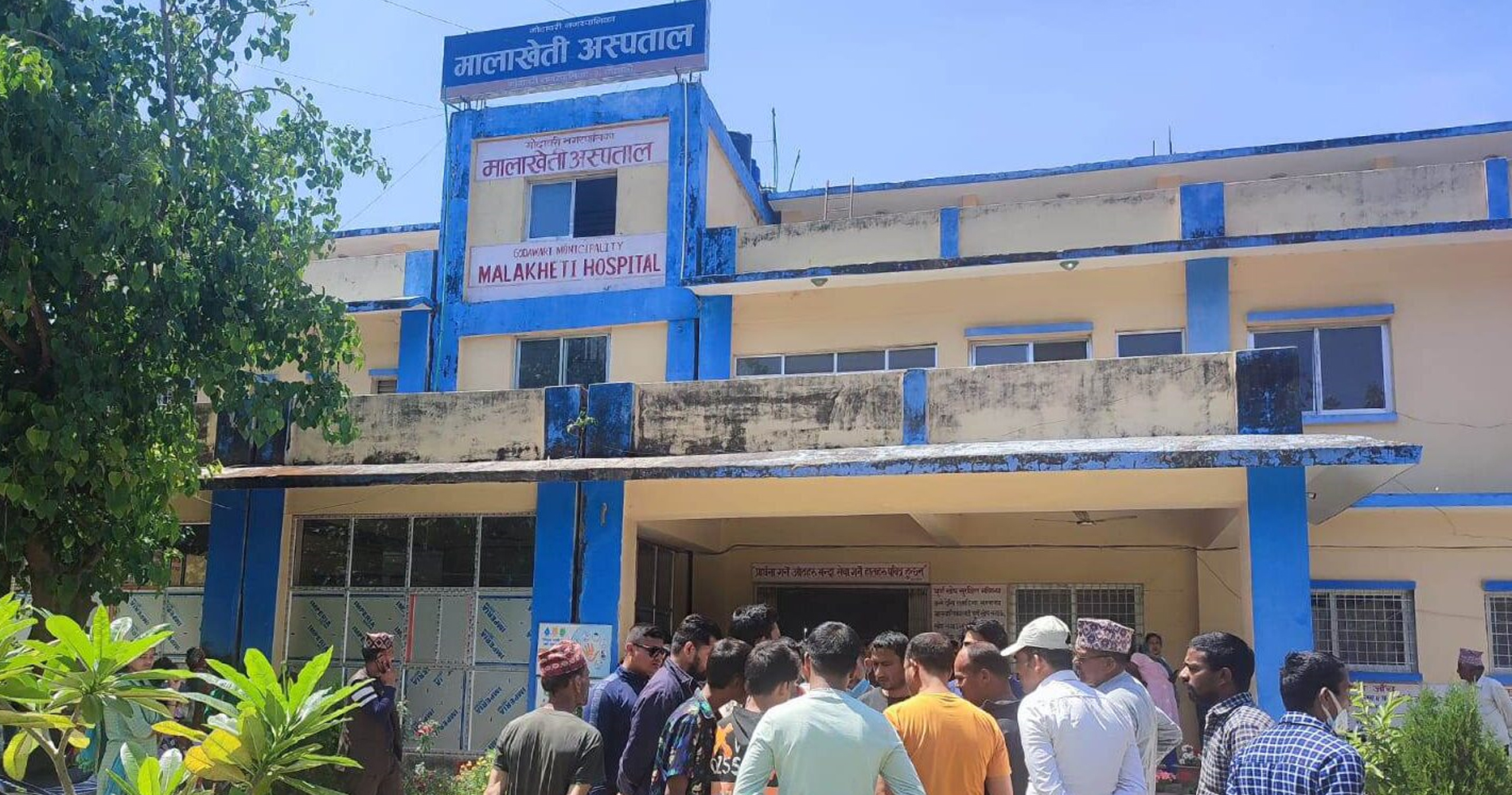 कैलाली-अत्तरिया तनाब: प्रहरी र प्रदर्शनकारीबीच झडप, अश्रुग्यास र ढुङ्गा प्रहार