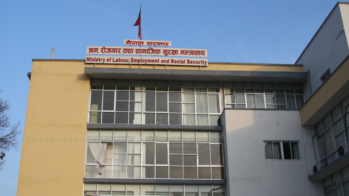 मेनपावरहरुमा छापा मार्ने तयारी