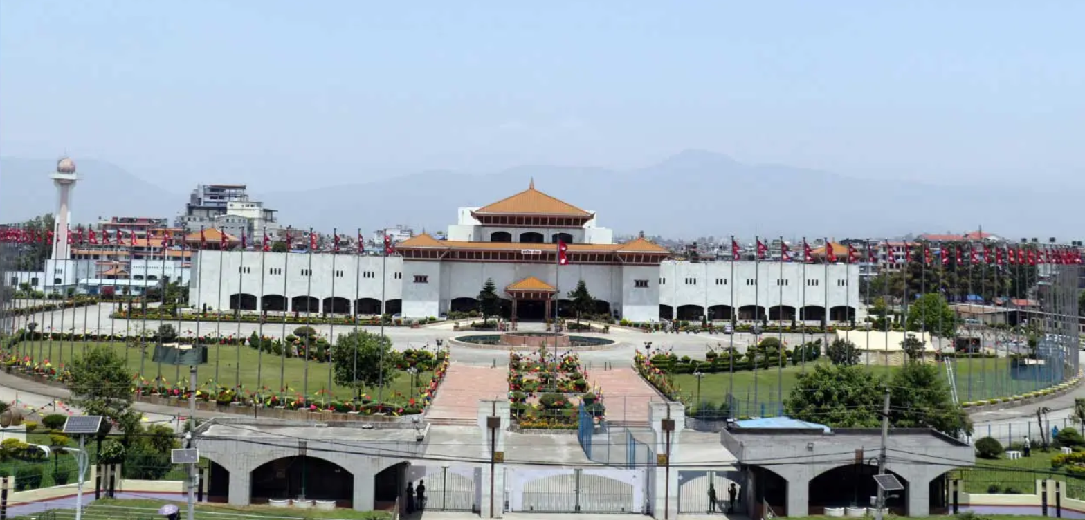 संघीय संसद्को बजेट अधिवेशन आजदेखि