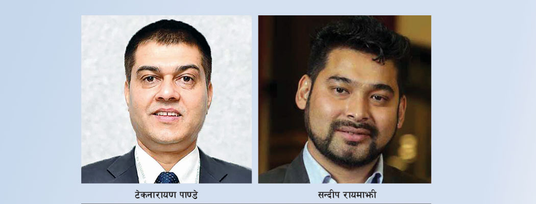 नक्कली शरणार्थी प्रकरण : १०६ जनाले दिए उजुरी,२३ करोड ठगिएको गुनासाे