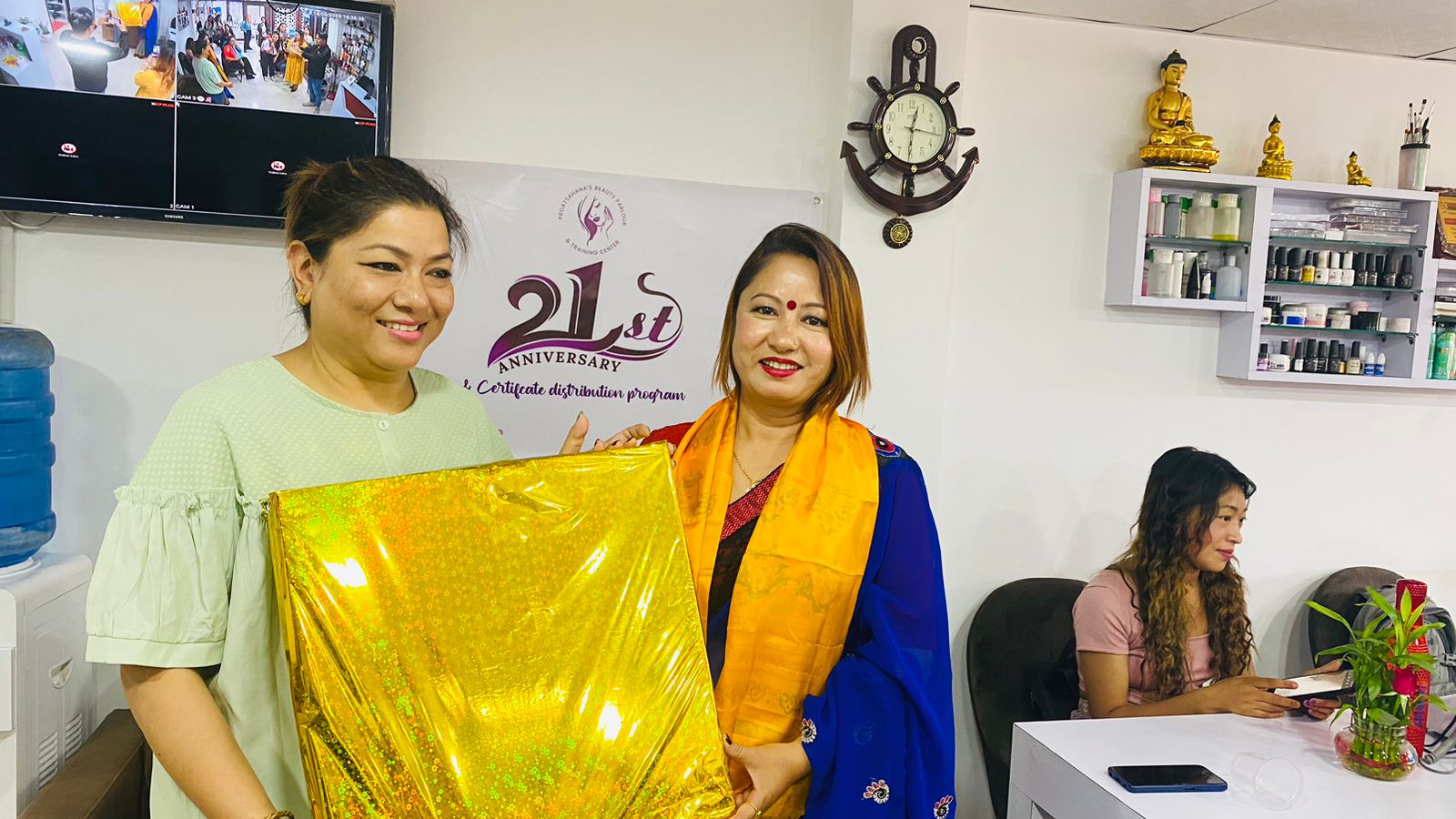 प्रोत्साहनाज ब्युटी पार्लर एण्ड ट्रेनिङ सेन्टरकाे २१ औँ वार्षिकोत्सव सम्पन्न