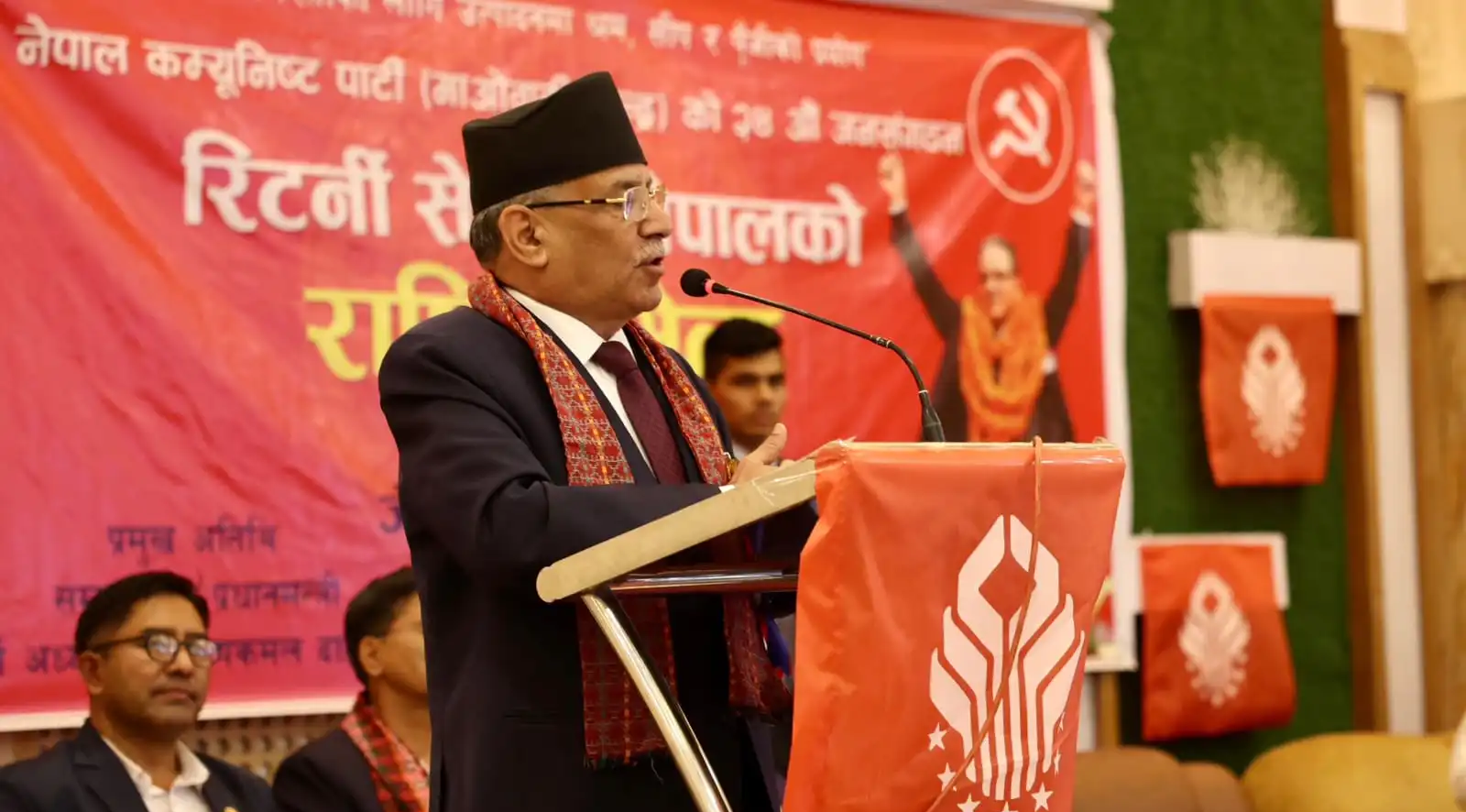 सरकार दुनियाँभर भिख माग्ने अवस्थामा छ-प्रधानमन्त्री