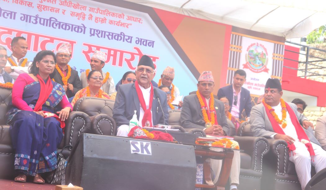 सरकारले जनताको ढाड सेकाउने काम गर्याे : अध्यक्ष ओली