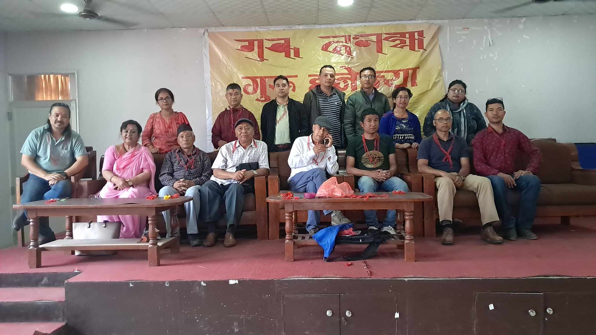 आरआरका नेपाल भाषा विध्यार्थीहरुले मानव सेवा गरेर मनाए गुरुपुर्णिमा