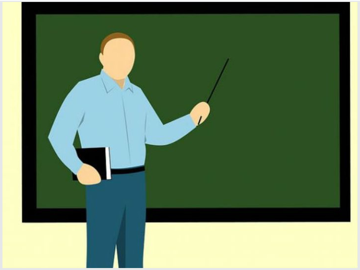 नक्कली प्रमाणपत्र पेस गरि जागिर खाएका शिक्षकविरुद्ध मुद्दा दायर