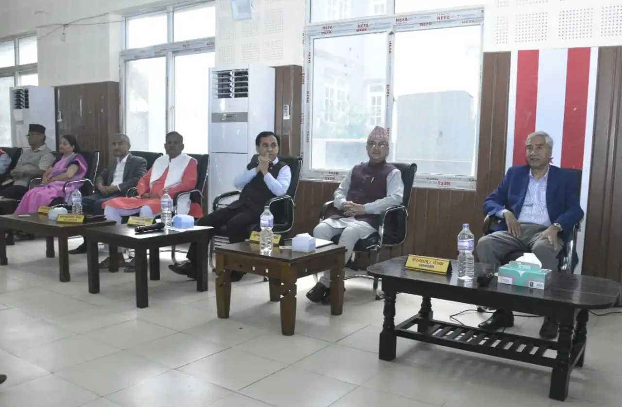 सानेपामा कांग्रेसको केन्द्रीय समिति बैठक