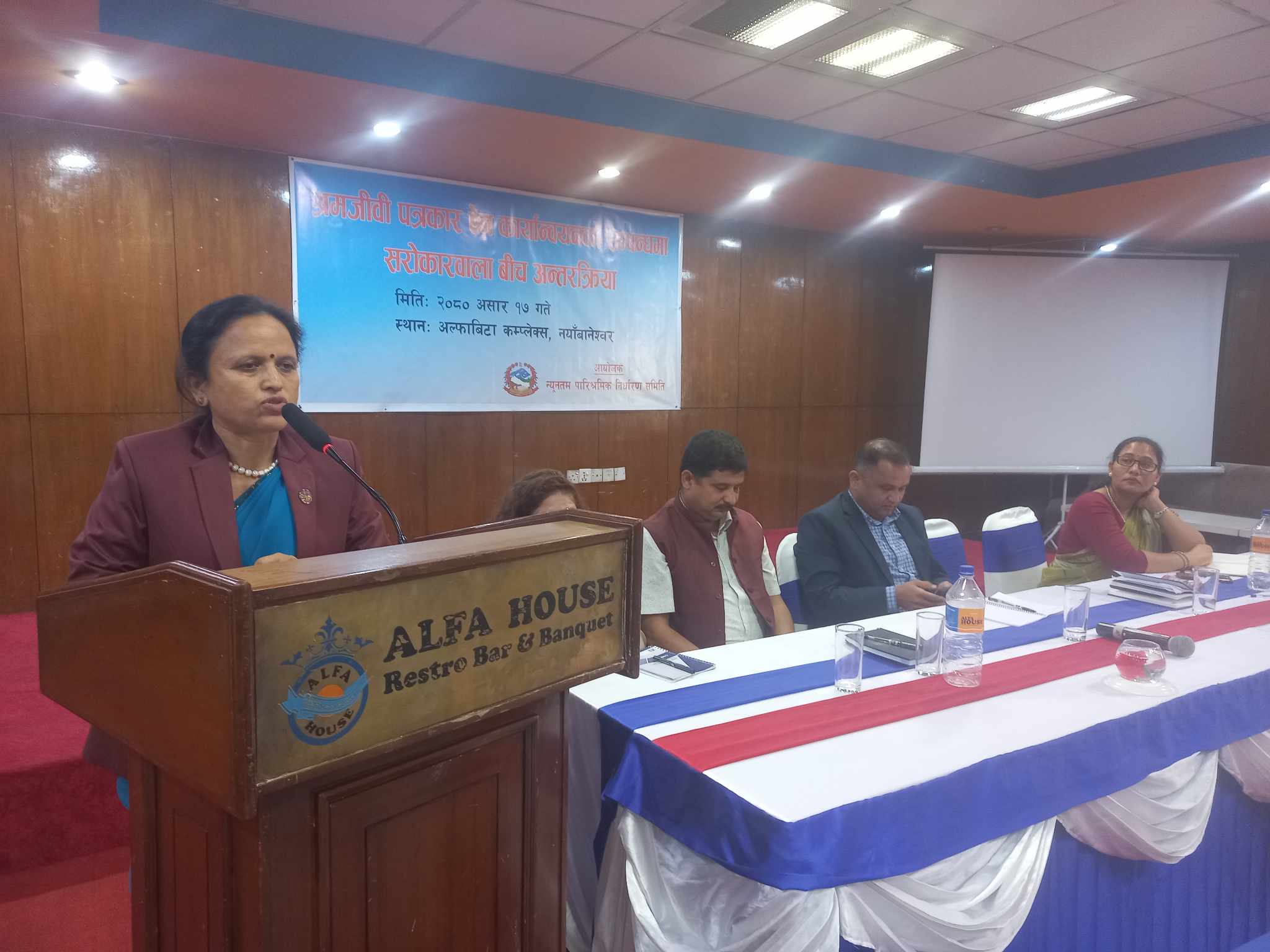 पत्रकारले तोकेअनुसारको पारिश्रमिक पाउनुपर्छ : सञ्चार तथा सूचनामन्त्री शर्मा