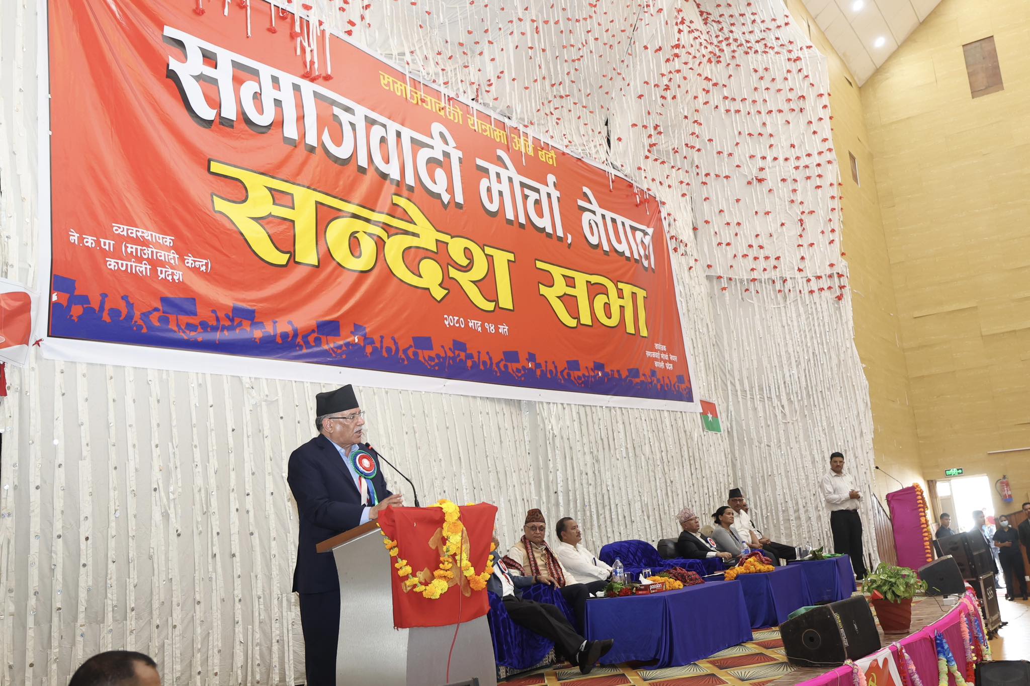 भ्रष्टाचारविरुद्धको लडाइँ सुरु भयो – प्रधानमन्त्री